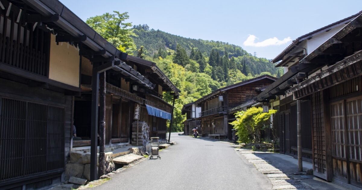 中山道の宿場町と古い街道